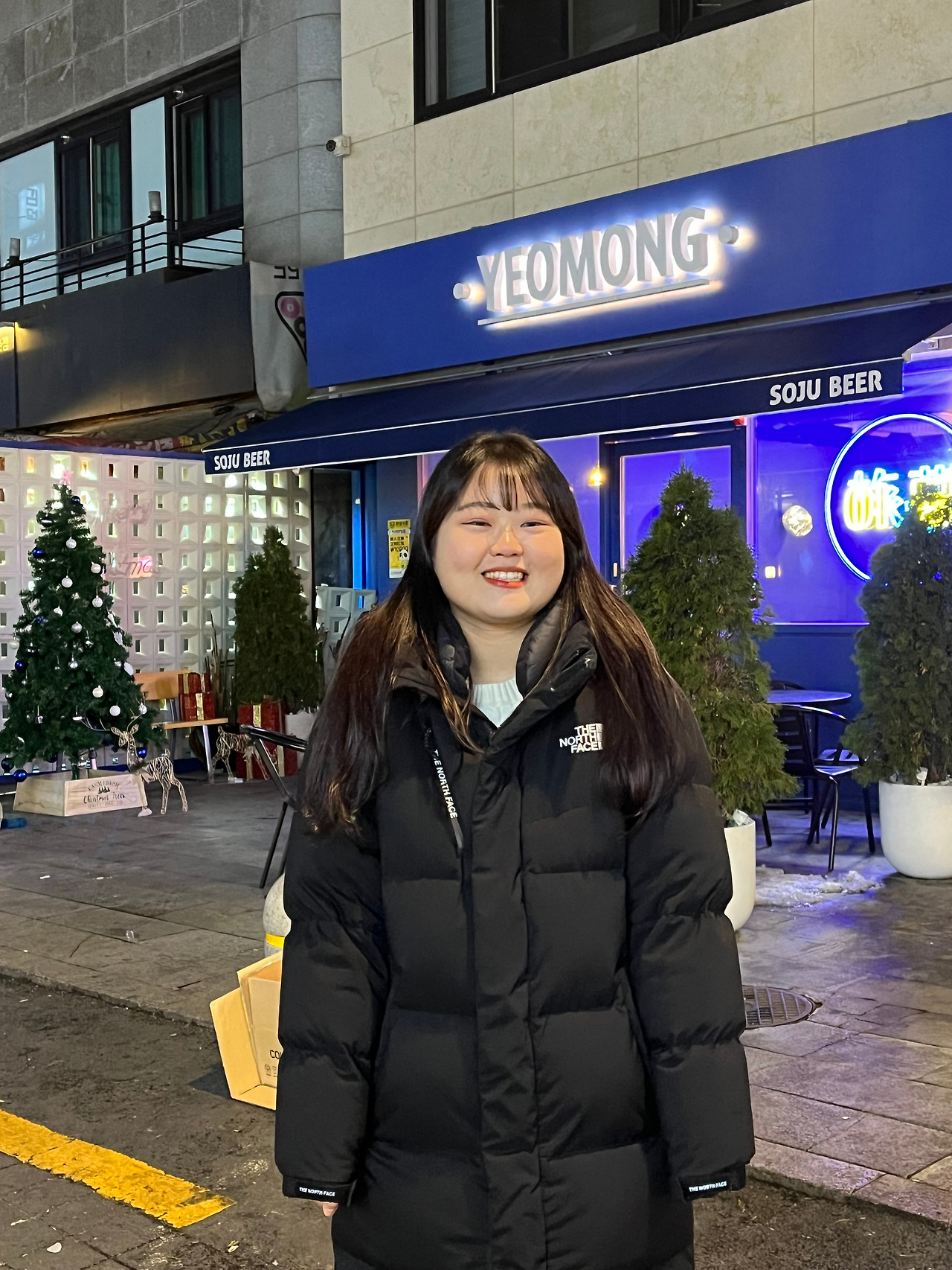 다만사 임도연_본문.jpg
